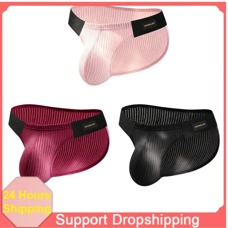 1/2/3PCS New Men's Premium Mercerized Cotton Briefs Ultra‑Thin Breathable Silky Soft Fitness Gym Daily Wear Men Underwear — image 2