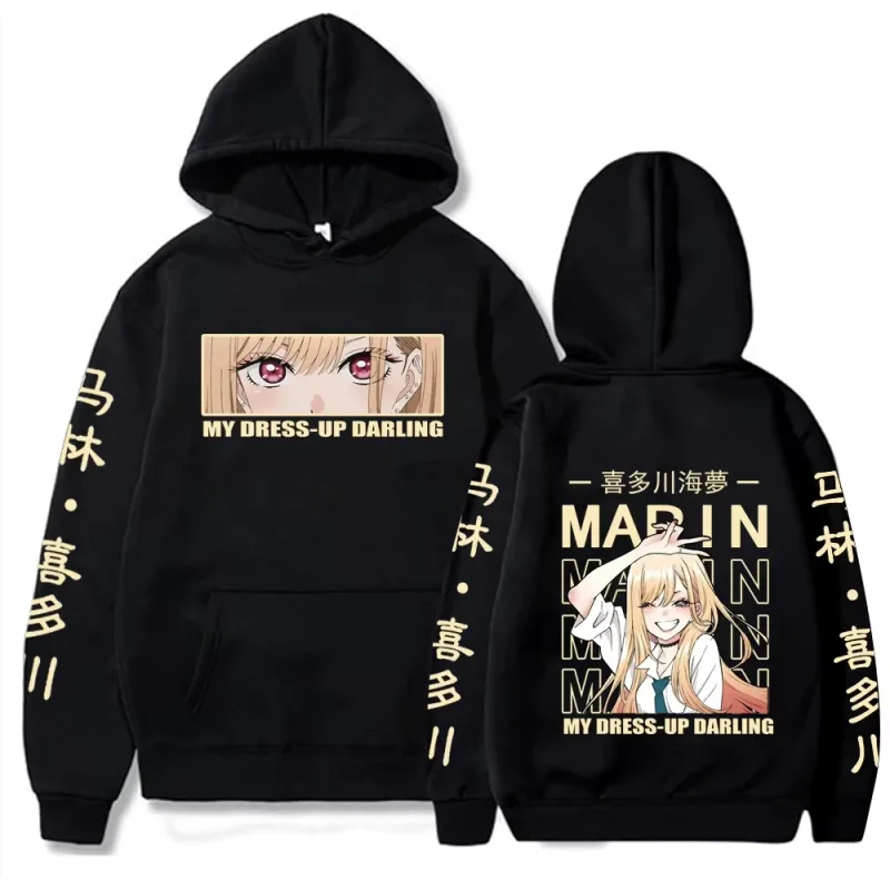 Hot Sale Anime My Dress-Up Darling Kitagawa Marin Graphic Print Hoodies Men Women High-street Loose Casual Oversized Sweatshirt — image 22