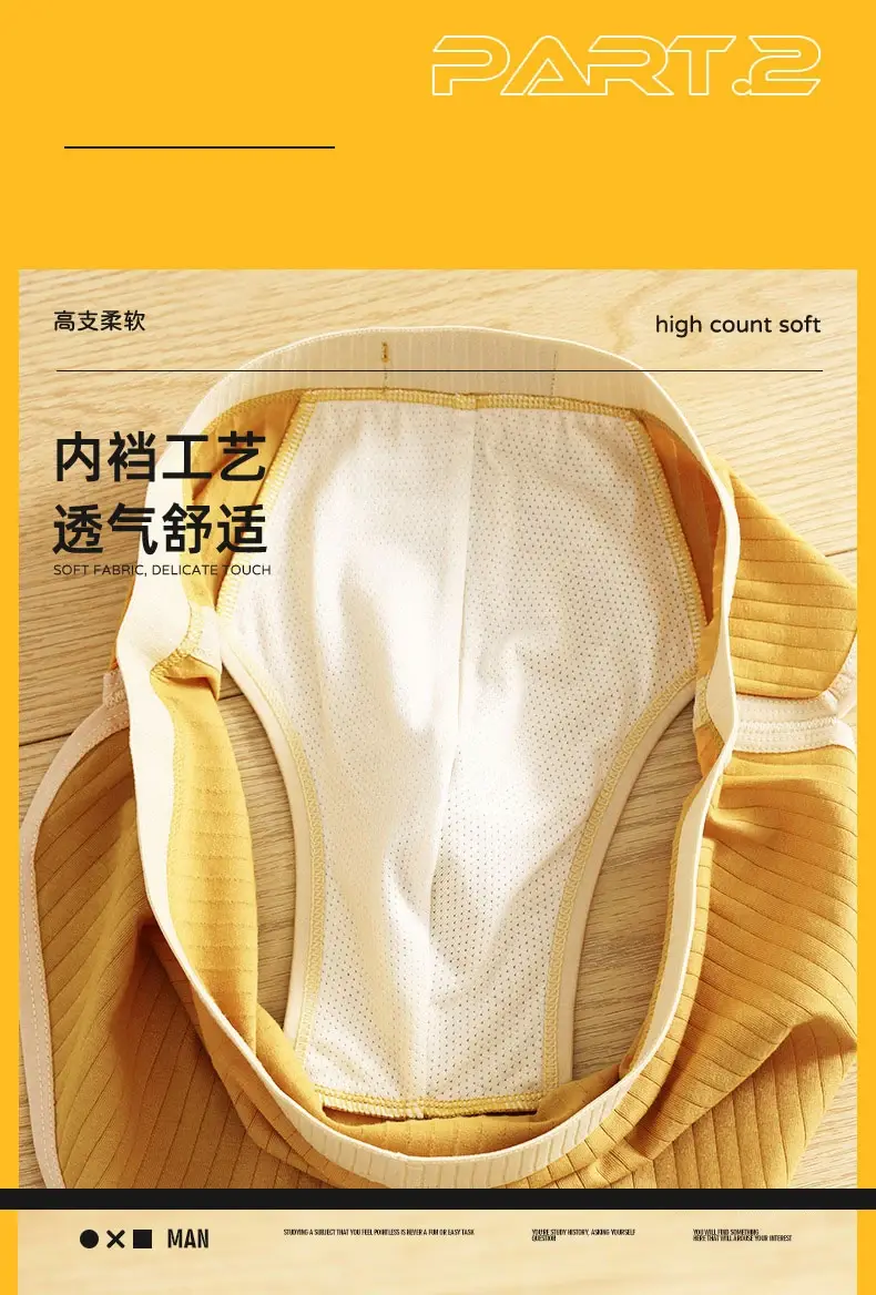 Celana Katun Pria Celana Dalam Nyaman Kualitas Tinggi Celana Pendek Sejuk Pakaian Dalam Lembut Kantong Tonjolan U Celana Dalam Seksi Homme Cueca — image 3