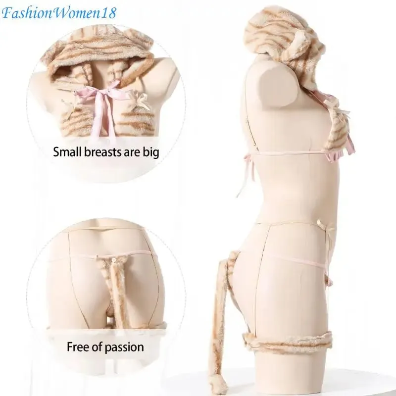 Anime Lingerie Furry Bra Panty Cap Tigers Tail Tigers Cosplay Lingerie Costume Set 57BD — image 5