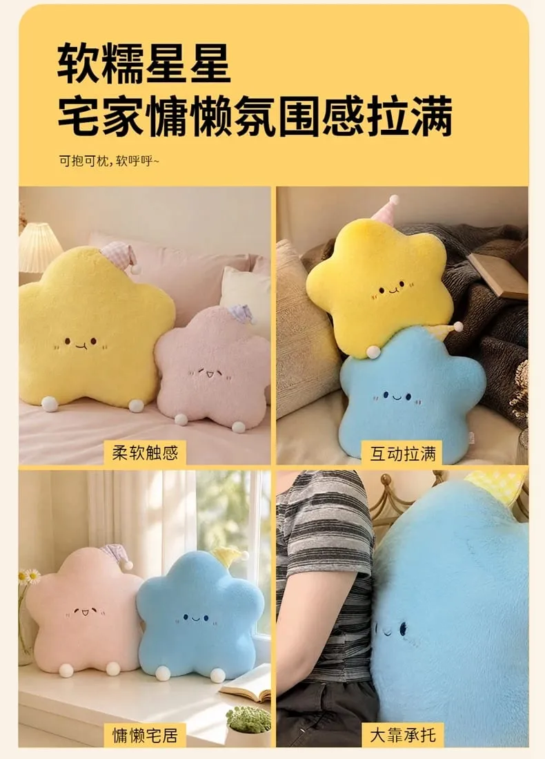 40-60cm Cute Star Plush Pillow with Sleep Hat Kawaii Star Stuffed Cushion Soft Fluffy Sofa Throw Pillow Girl Bedroom Home Decor — image 10