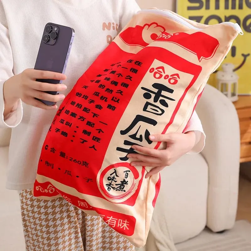 Mới Kích Thước Khổng Lồ Mô Phỏng Trung Quốc Túi Hạt Dưa Sang Trọng Món Đồ Chơi Mềm Mại Êm Ái Gối Nệm Cho Trẻ Em Họ Đồ Chơi Ngộ nghĩnh dành cho Trẻ Em — image 6