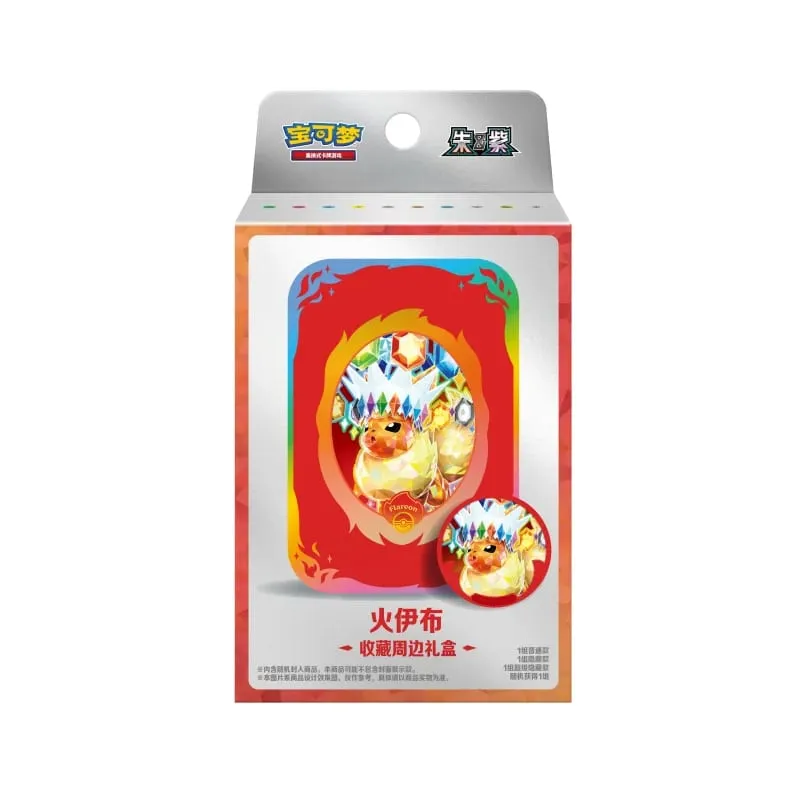 Pokemon Cards Genuine Original Trading PTCG Anime Game Simplified Chinese Zhu&Purple Collection Surrounding Gift Box Gift — image 10