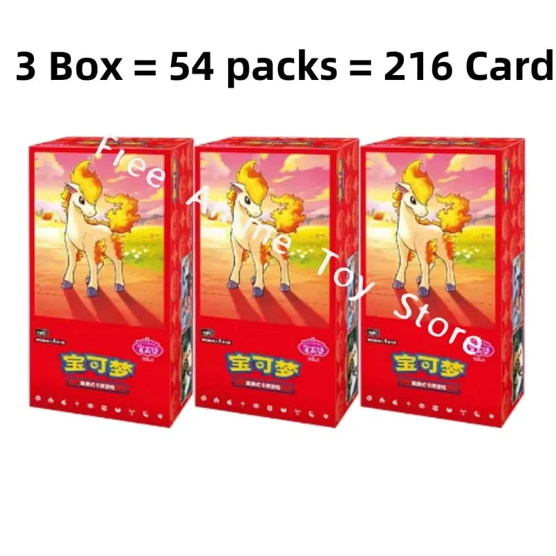 Cartas pokémon genuínas e originais, ptcg, chinês simplificado, zhu e roxo, bolsa de gemas, vol.4, caixa original, presente para crianças — image 9