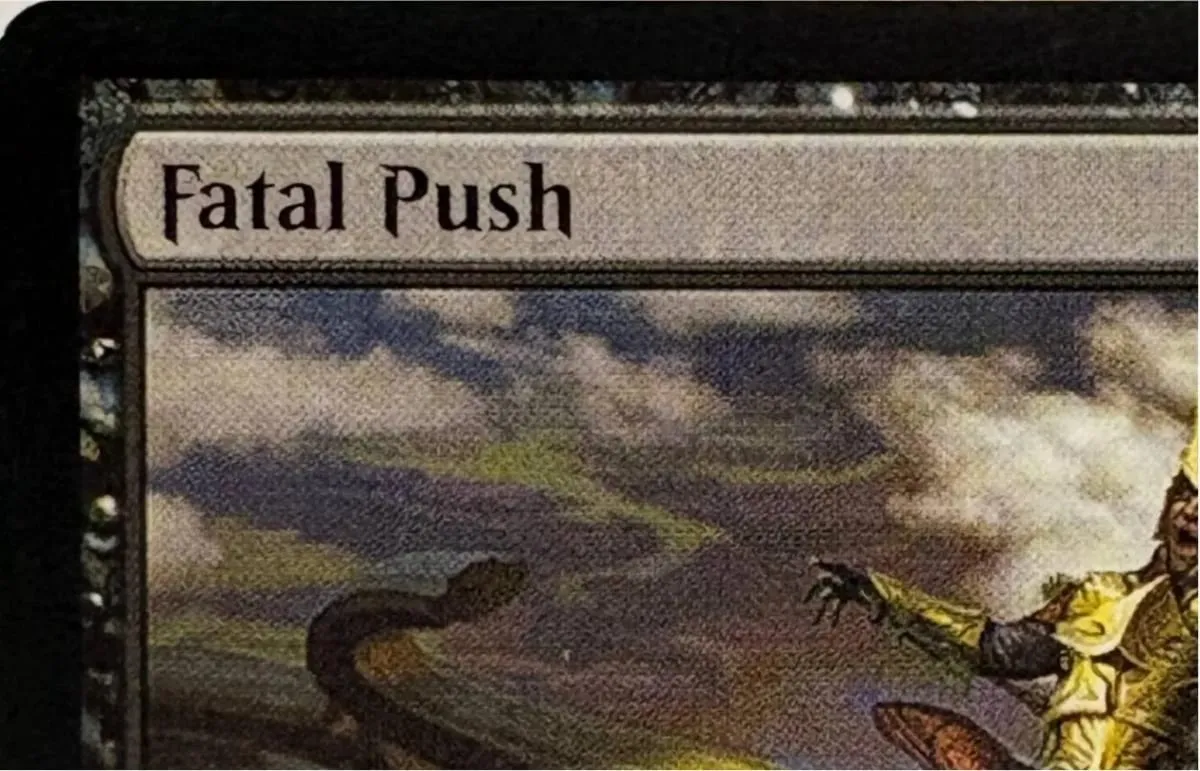 LK19 Cabal Ritual Cabal Therapy Vybíjení slabého démonického učitele Temnota Imperial Seal Vysoce kvalitní TCG proxy karty (černé jádro) — image 22
