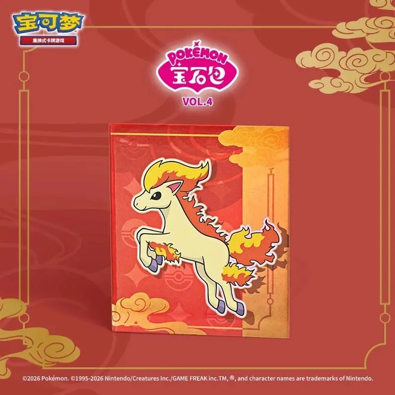 In Stock Pokemon Gem Pack Vol 4 Booster Box Simplified Chinese Pokemon Gem Pack Vol.4 Pokemon Gem Pack Vol 5 Gempack Vol4