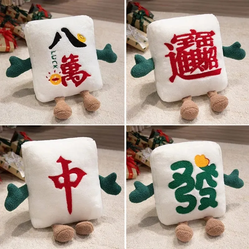 Funny China Mahjong Series Plush Toys Cozy Cotton Cartoon Throw Pillow Back Cushion Children Game Props Creative Home Decor — image 8