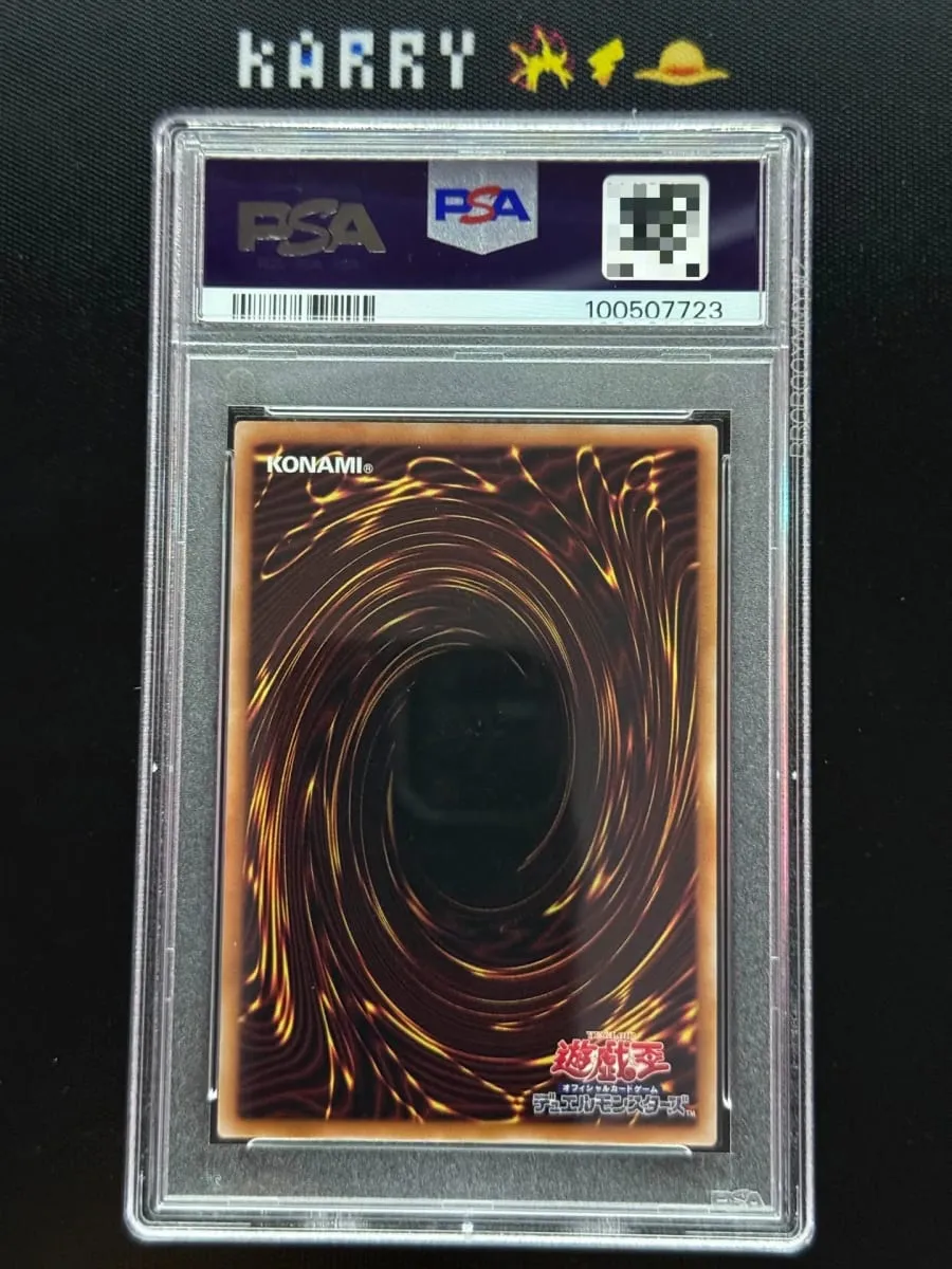 Yu‑Gi‑Oh! Blue‑Eyes White Dragon TD02‑JP001 Tokyo Dome Green Ver Custom Display Card With PSA Style Graded Slab (Not Original) — image 2