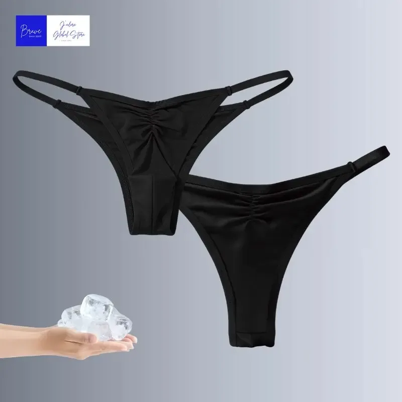 US Size Men's Ice Silk Thongs Briefs Sexy Low-Rise G-String Breathable Seamless T-Back Sports Fitness Underwear Plus Size