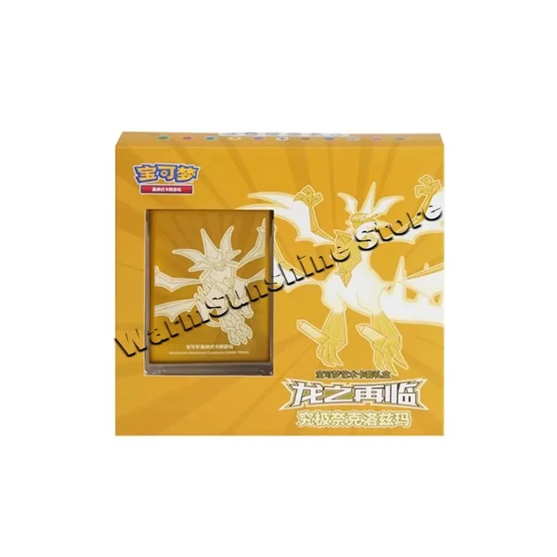 Poke Ball Master Balls Premium Ball Gift Box Pokemon Cards PTCG Simplificado Chinês Pacote Original Crianças Aniversário Brinquedo de Natal — image 25