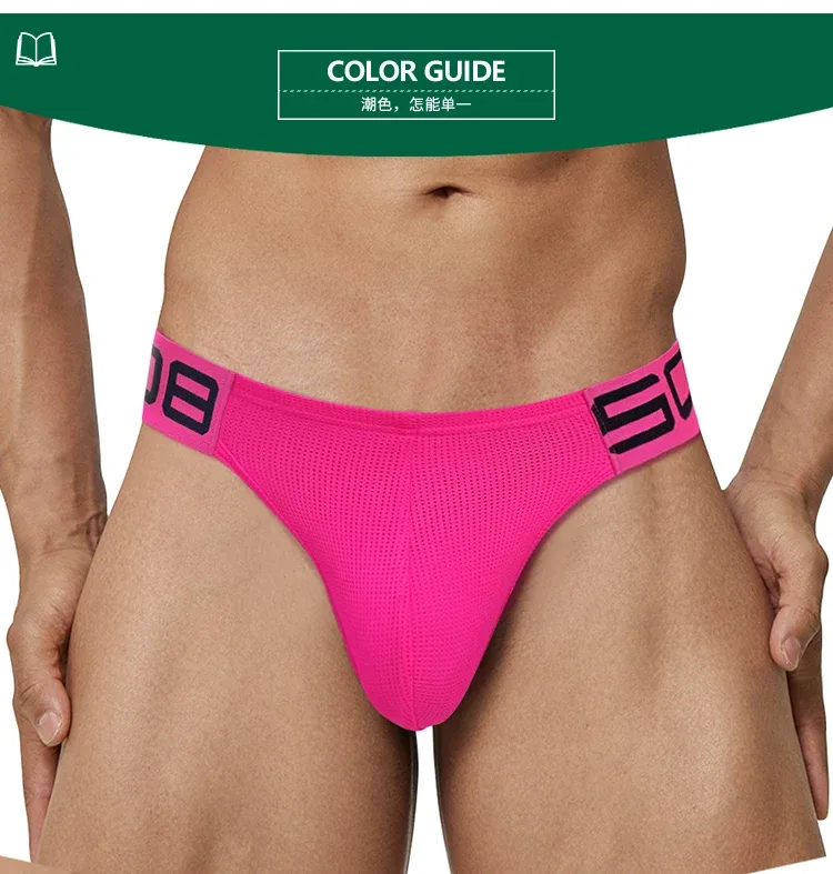 Panlalaking Nylon Blend Mesh Breathable Briefs Horn Splice Letter Embossed Malapad na Elastic Waistband Kulay Fluorescent Sexy Underwear