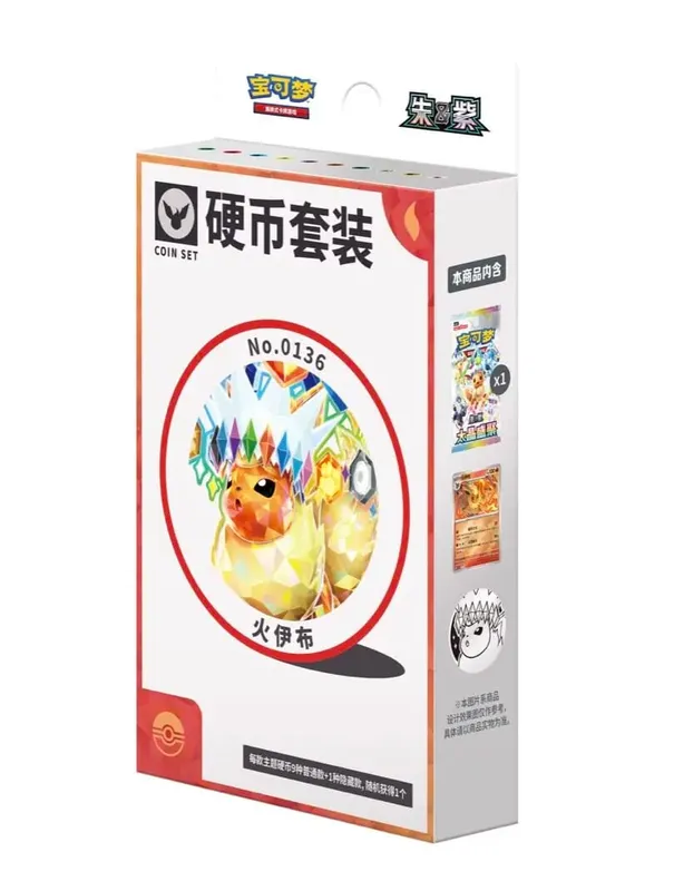 Karty Pokemon oryginalne oryginalne transakcje PTCG chiński uproszczony 18.0 Zhu i fioletowy Taijing Shengju Csv9.5c garnitur monet Ibrahimovic