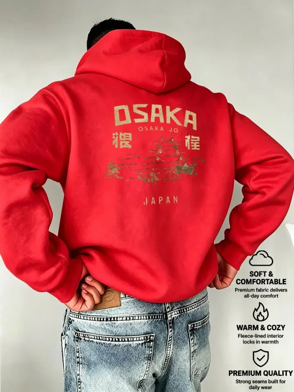 Men's Hooded OSAKA Osaka Castle Japanese Silhouette Print European and American Style Mature Men's Top