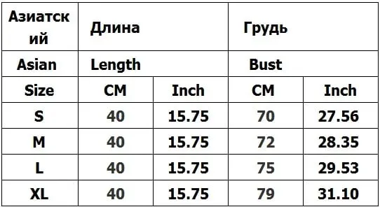 Top Y2kเสื้อผ้าผู้หญิงเสื้อคุณอยู่ที่ไหนผู้หญิงTanks & Camisความงามผู้หญิงเสื้อ 90S Vintageเสื้อผ้าผู้หญิงเสื้อผ้าEmo — image 2