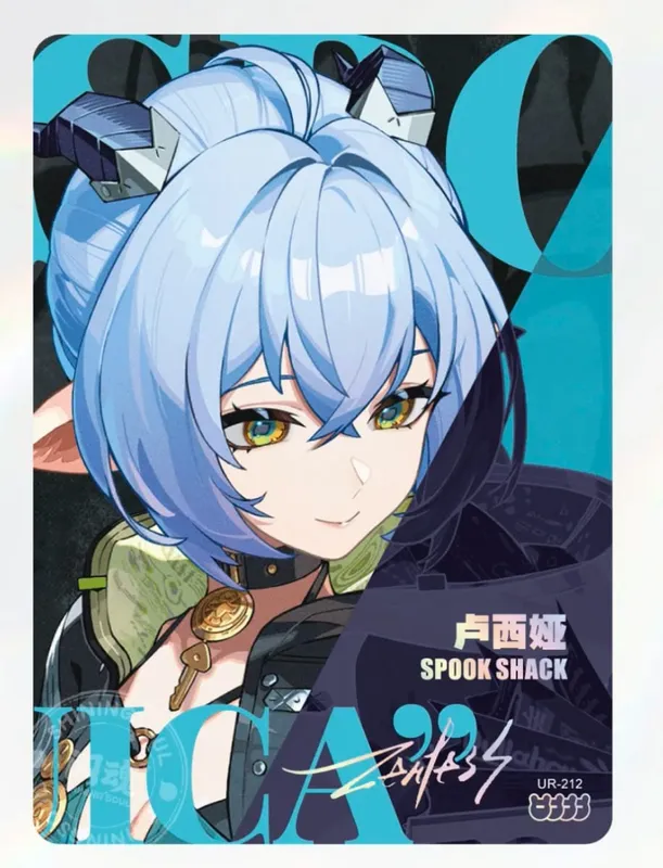 Flash soul Zenless Zone Zero ALL series Piper Wheel Ye Shunguang rare SS UR Game Collection card birthday gift — image 25