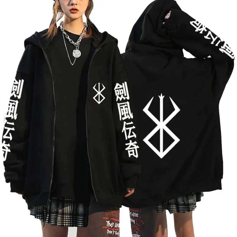 Berserk Rits Hoodies Mannen Vrouwen Lange Mouw Sweatshirt Fleece Oversized Jassen Grappige Berserk Japanse Anime Streetwear — image 3