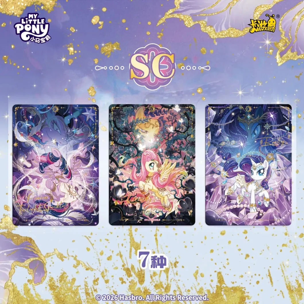 Autêntico novo my little pony série cartões colecionáveis amizade para sempre cartões brilhando lua 11 anime mercadoria presente — image 2