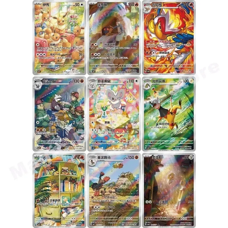 Cartas pokémon genuínas e originais, ptcg, chinês simplificado, zhu e roxo, bolsa de gemas, vol.4, caixa original, presente para crianças — image 5