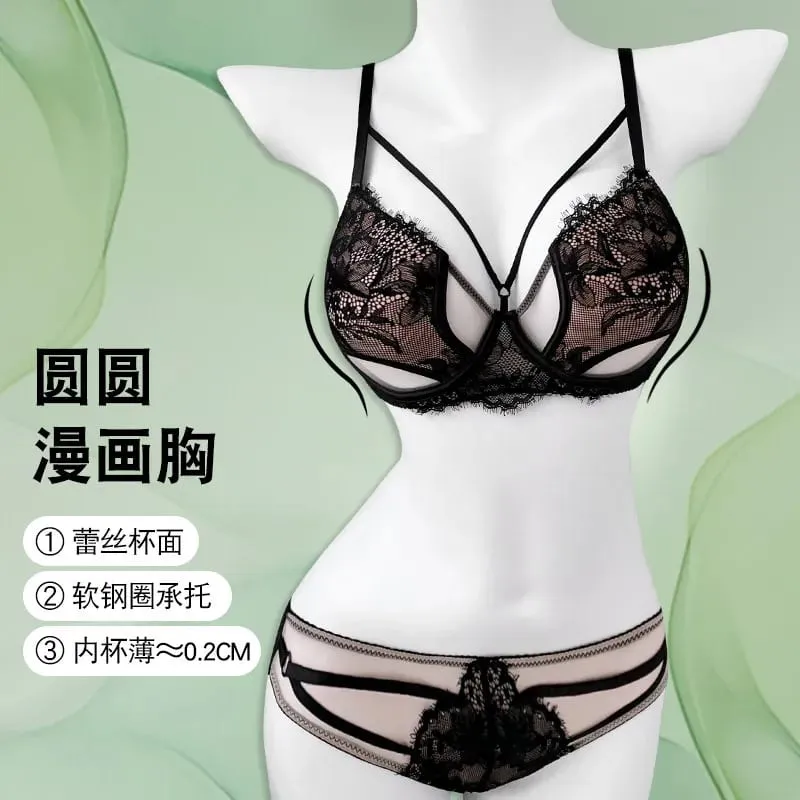 1. BANERDANNI 性感純粹慾望胸罩套裝大胸最小化聚攏側支撐防下垂防擴寬內衣熱銷最佳