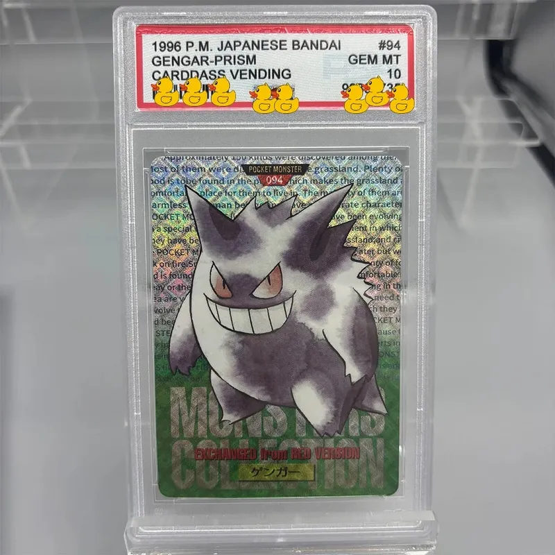 DIY Rating Card Collection Card 2016 EXP.20TH ANNIV 1ST- ED. 011/087 Kopírovat 10bodové hodnocení karty Anime Game Dárek — image 7