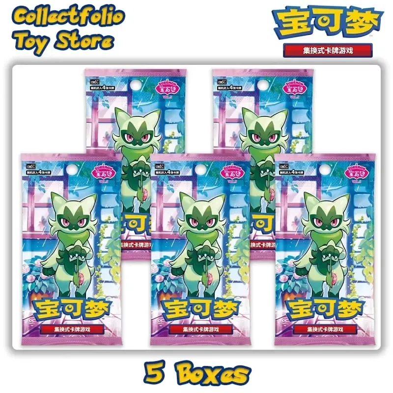오리지널 포켓몬 젬 팩 Vol 5 부스터 박스 PTCG 중국어 간체 PTCG 젬 팩 Vol 4 3 2 1 Gempack 4 Gem Pakc Vol. 4 — image 8