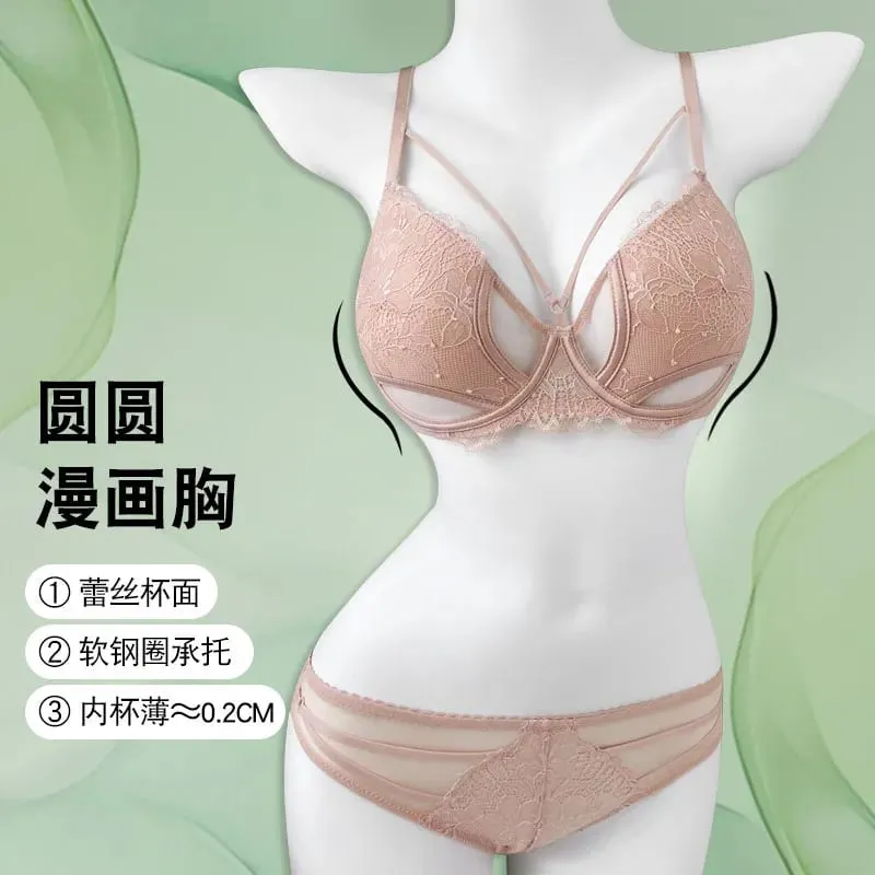1. BANERDANNI 性感純粹慾望胸罩套裝大胸最小化聚攏側支撐防下垂防擴寬內衣熱銷最佳