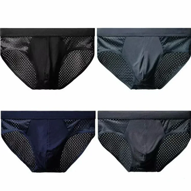 Herren-Unterwäsche aus Eisseide, atmungsaktiv, Bambus-Kohlenstofffaser, antibakteriell, bequem, hohl, Unterwäsche, Hose, kalt — image 9