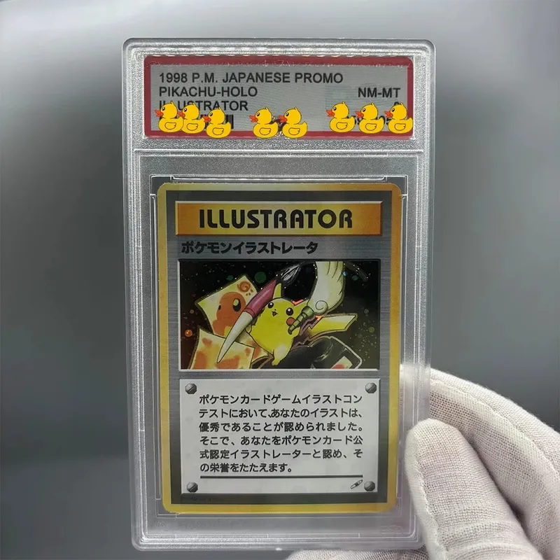 DIY Rating Card Collection Card 2016 EXP.20TH ANNIV 1ST- ED. 011/087 Kopírovat 10bodové hodnocení karty Anime Game Dárek — image 28