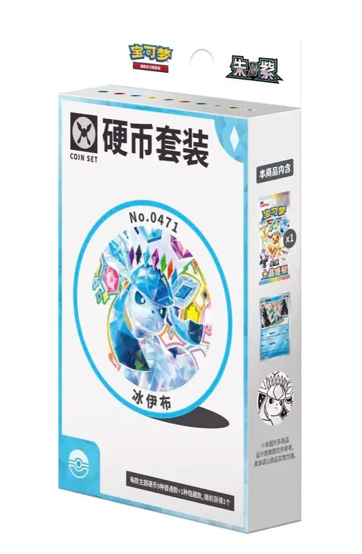 Karty Pokemon oryginalne oryginalne transakcje PTCG chiński uproszczony 18.0 Zhu i fioletowy Taijing Shengju Csv9.5c garnitur monet Ibrahimovic
