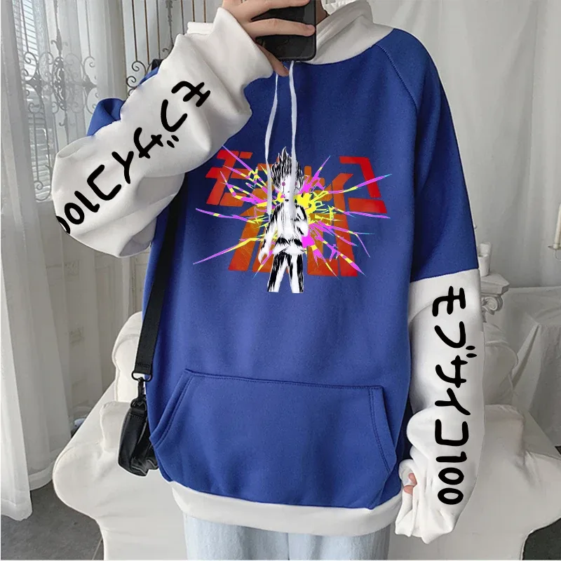 Anime Mob Psycho 100 Hoodies Harajuku Shigeo Kageyama Punk Cartoon Sweatshirts Men Women Autumn Winter Warm Patchwork Sweatshirt — image 6