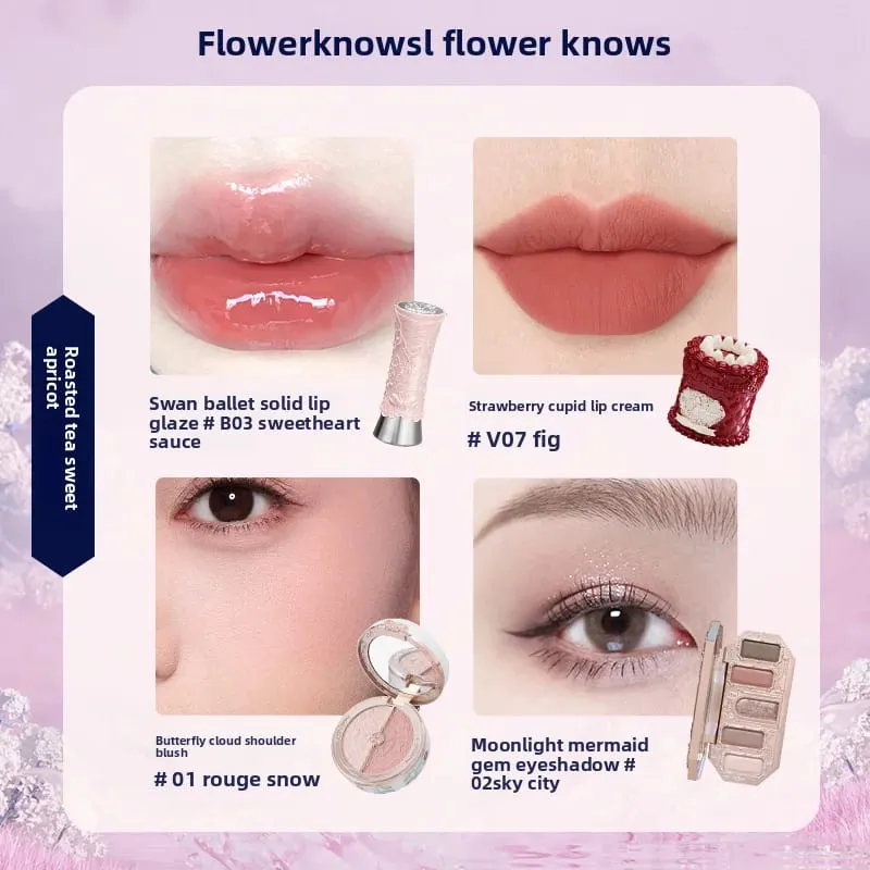 花知道禮盒彩妝套裝小天使全套盒唇釉腮紅貝殼飾品花知道生日禮物套裝