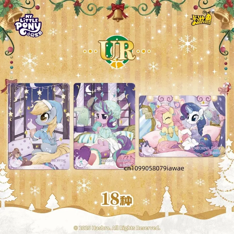 Autentyczne nowe etui na karty My Little Pony Friendship Forever - wydanie 10 - Anime Merchandise Prezenty na Dzień Dziecka — image 3