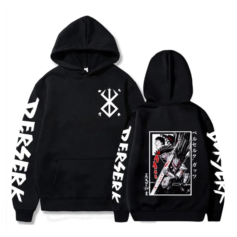 Berserk Rits Hoodies Mannen Vrouwen Lange Mouw Sweatshirt Fleece Oversized Jassen Grappige Berserk Japanse Anime Streetwear — image 16