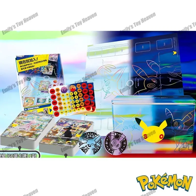 Przedsprzedaż nowy autentyczny tradycyjny chiński Pokemon 30. uroczystość Espeon Umbreon zestaw talii PTCG karty kolekcjonerskie prezent