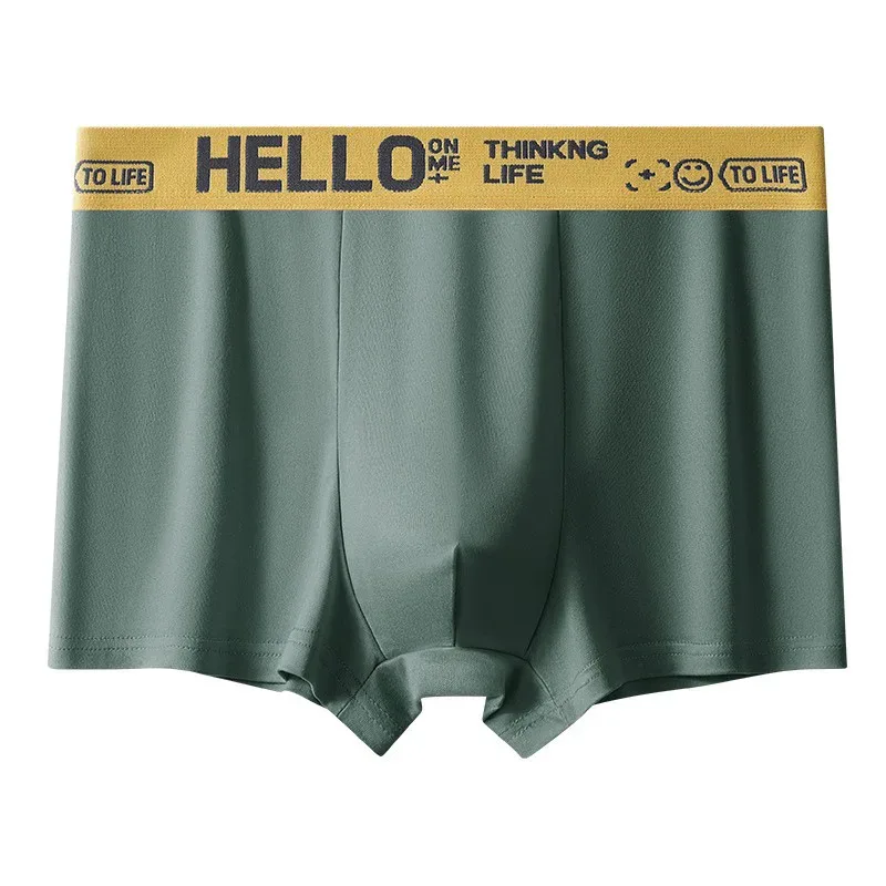 1pcs Men's Boxer Briefs Male Sport Shorts Teenager High Stretch Underwear Breathable Fashion Soft Comfortable Underpant — image 9