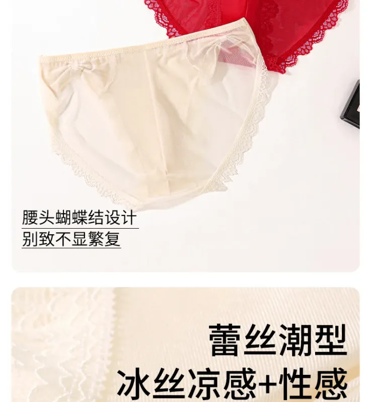 Women Panties for Men Bow High Cut Briefs Lace Mesh Sheer Underwear U Convex Pouch Breathable Underpant French Style Nightwear — image 4