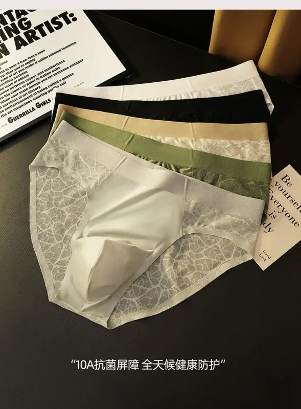 Men Triangle Underwear Ice Silk Thin Breathable Panties Quick Drying Briefs Male Sexy U Bulge Pouch Underpant Lace Leopard Print — image 9