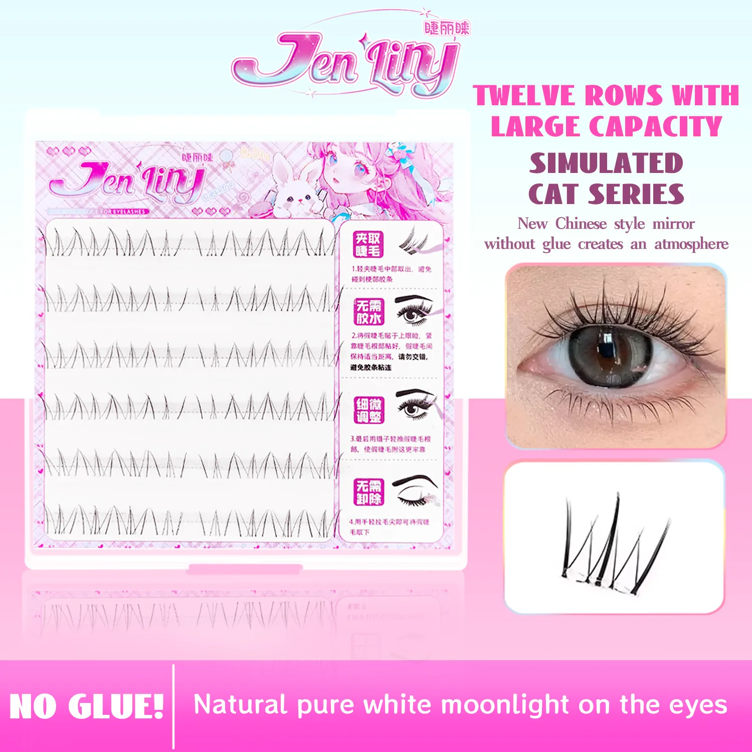 Glue-Free Cat Eye Lower Eyelashes 6 Rows Natural Wispy Look Reusable Soft Lightweight Comfortable Easy to Wear for Beginners
