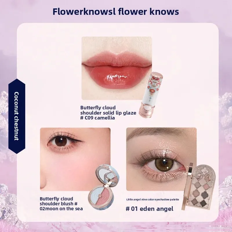 花知道禮盒彩妝套裝小天使全套盒唇釉腮紅貝殼飾品花知道生日禮物套裝