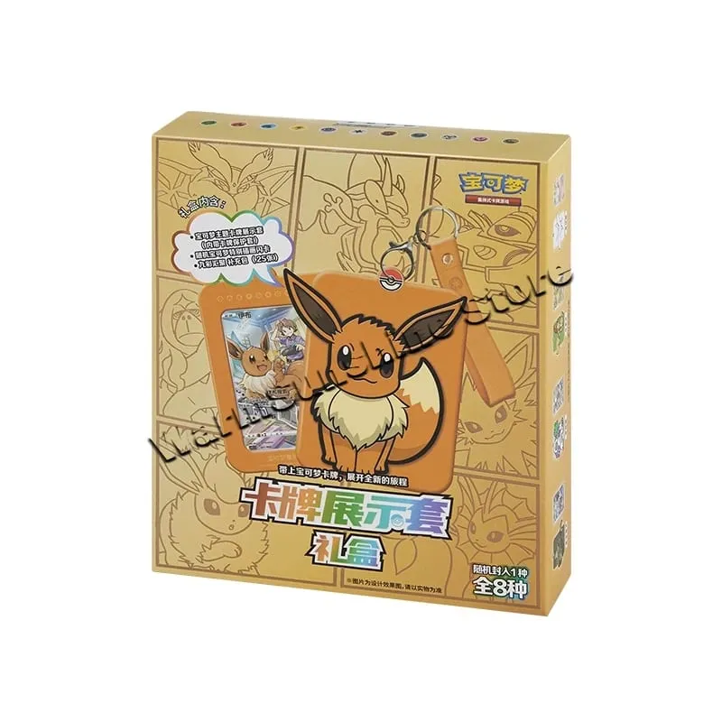 Poke Ball Master Balls Premium Ball Gift Box Pokemon Cards PTCG Simplificado Chinês Pacote Original Crianças Aniversário Brinquedo de Natal — image 19