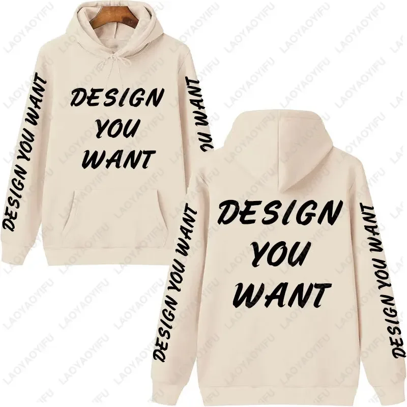 Foto Disesuaikan Hoodie Peribadi Pemanasan Musim Gugur dan Keselesaan Sweatshirt Uniseks Kasual Teks Dicetak Tersuai Fesyen Hoodie DIY