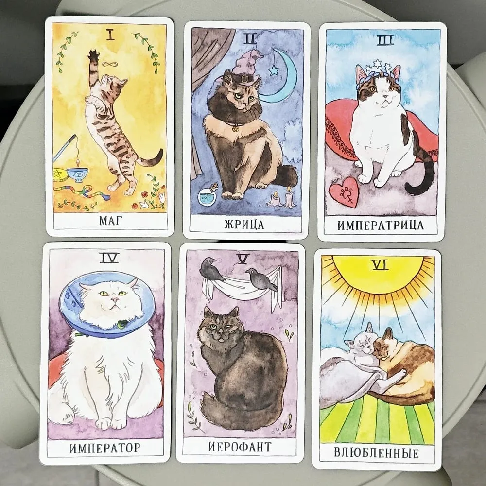Kot Tarot Język rosyjski 10,3 * 6 cm Połącz autentyczność z kocim poczuciem humoru 78 szt. Kart Tarota z motywem kota — image 4