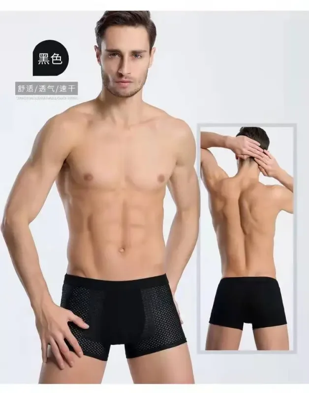 Erkek Külot Erkek Külot Adam Paketi Şort Boksörler İç Kayma Homme Calzoncillos Bambu Delik Büyük Boy