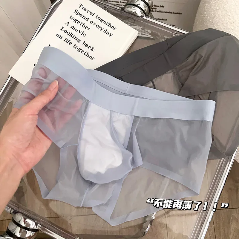 Cuecas masculinas transparentes ultra-finas de seda gelo calcinha de secagem rápida sexy u bulge bolsa homem roupa interior respirável cuecas — image 17