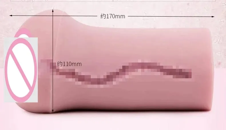 Japan Tomax Venus Echte Ultra-Soft Kreuz Stimulation Masturbator Cup Erwachsene Sex Produkte Sexy Spielzeug Exerciser 18 — image 4