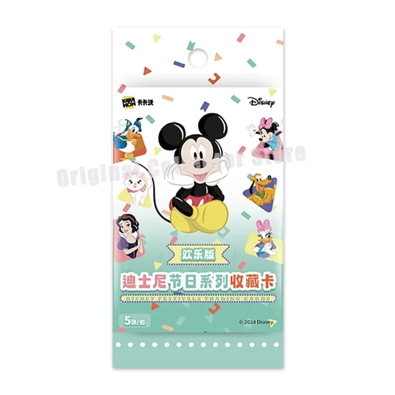 Original Bandai Kakawow Trading Cards Official Brand New Happy Edition Festival Series Authentic Favorite Card Pack