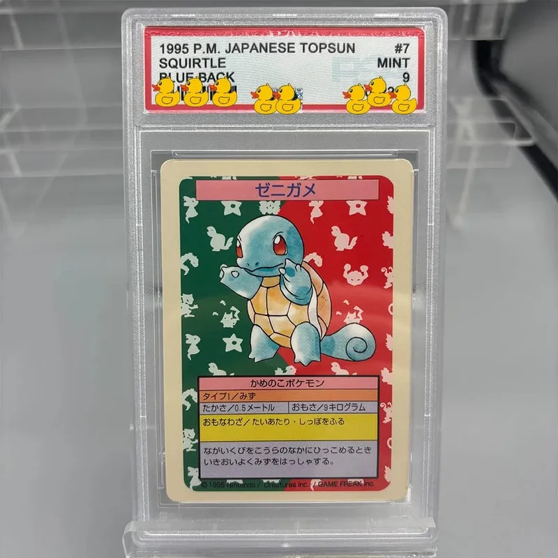 DIY Rating Card Collection Card 2016 EXP.20TH ANNIV 1ST- ED. 011/087 Kopírovat 10bodové hodnocení karty Anime Game Dárek — image 10