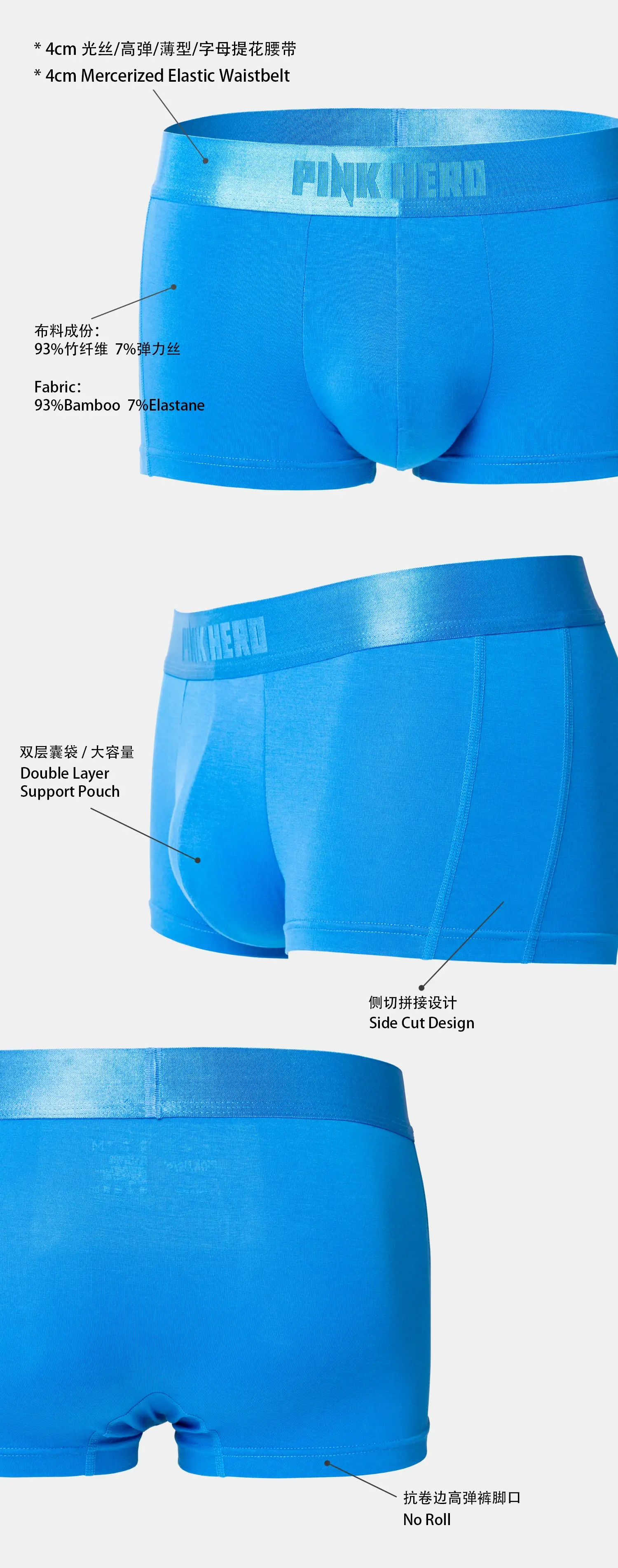 Celana Boxer Ultra Lembut Pria Pakaian Dalam Viscose Bambu Celana Pendek Boxer Nyaman Ramah Kulit Dapat Meregangkan Sejuk — image 5