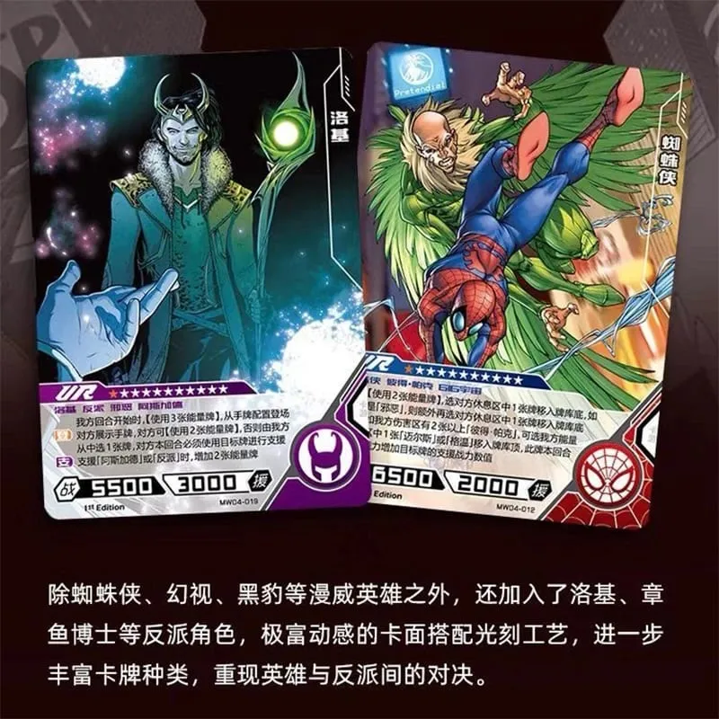 Genuine Card Heroes Duel Card Competitive Version Iron Man Thor Captain CR America Collection Cards Toys — image 4