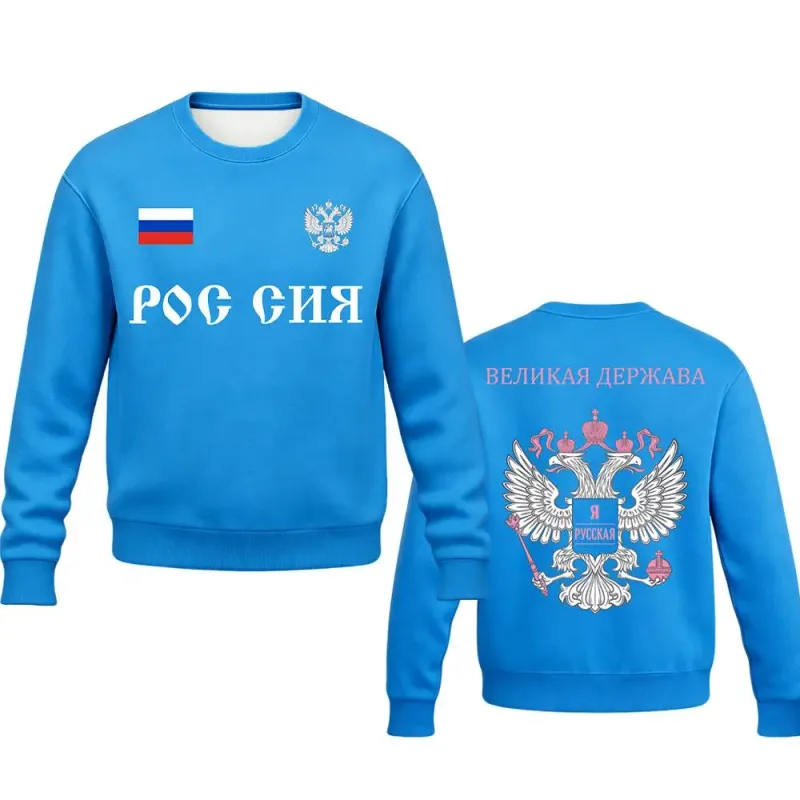 2026 New Russian Flag Print Crewneck Sweatshirt Y2K Retro Street Style Pullover Men Women Autumn Winter Casual Long Sleeve Tops — image 4